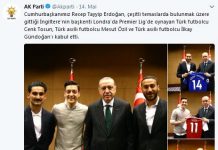 Die AKP, die türkische Regierungspartei, verbreitete Fotos vom Treffen der Fußballer mit Erdogan über ihren Twitter-Account. Screenshot