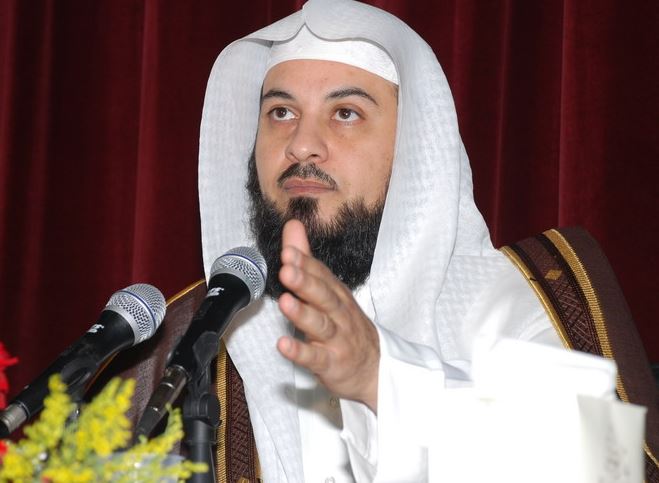 Der islamistische Prediger Muhammad Al Arifi soll in der Kita auftretreten sein. Foto: Wikimedia Commons  (CC BY 2.0)
