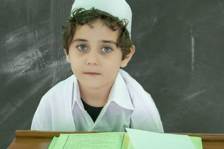 Der Islam ist nicht bildungsfeindlich. Foto: muhammedweb/geralt - pixabay (CC0 1.0)