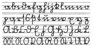 Sütterlin: Warum es Sinn machen kann, die alte Schreibschrift zu lernen